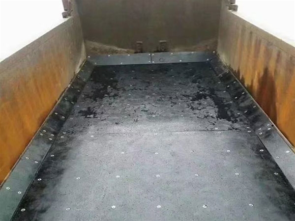 车厢滑板